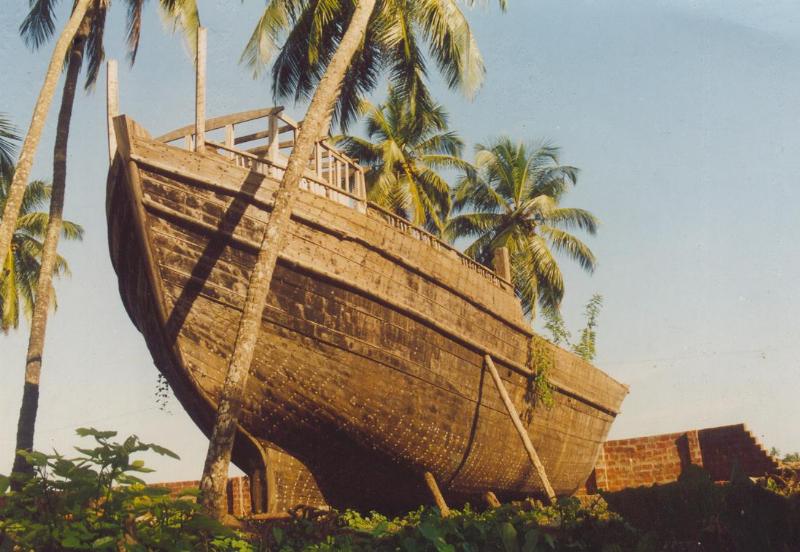 Beypore Uru
